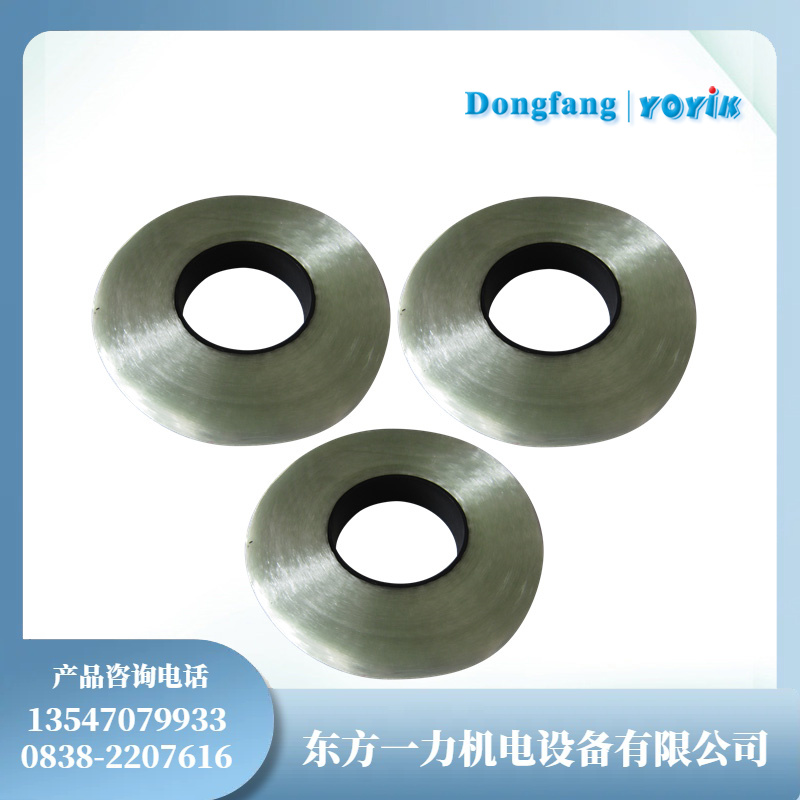 热收缩带DECJ1317产品介绍：电气绝缘防护配套材料插图