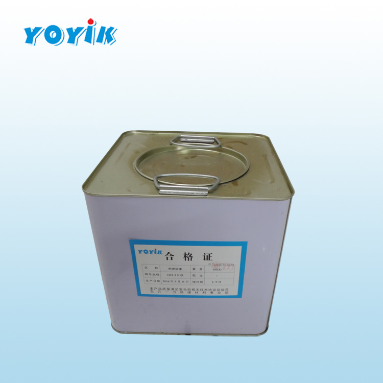 绝缘清漆H31-3缩略图 绝缘清漆H31-3