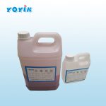 室温固化环氧胶53841YR