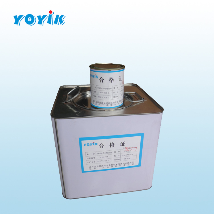 硅钢片粘结胶J0705缩略图 硅钢片粘结胶J0705