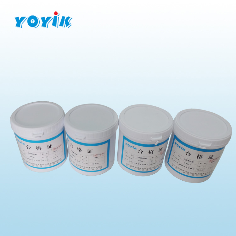 沟槽密封胶SWG-1