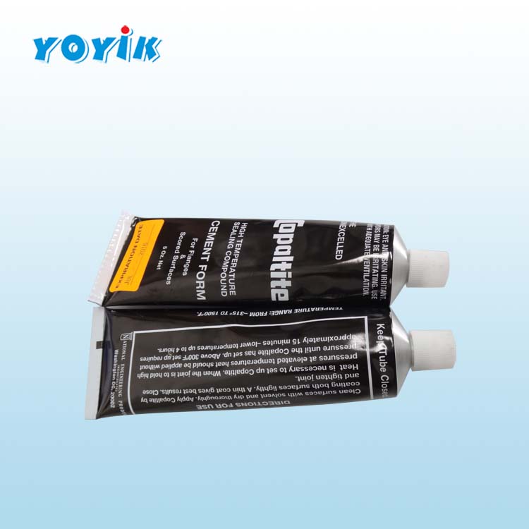 COPALTITE密封胶(CEMENT FORM)缩略图 COPALTITE密封胶(CEMENT FORM)