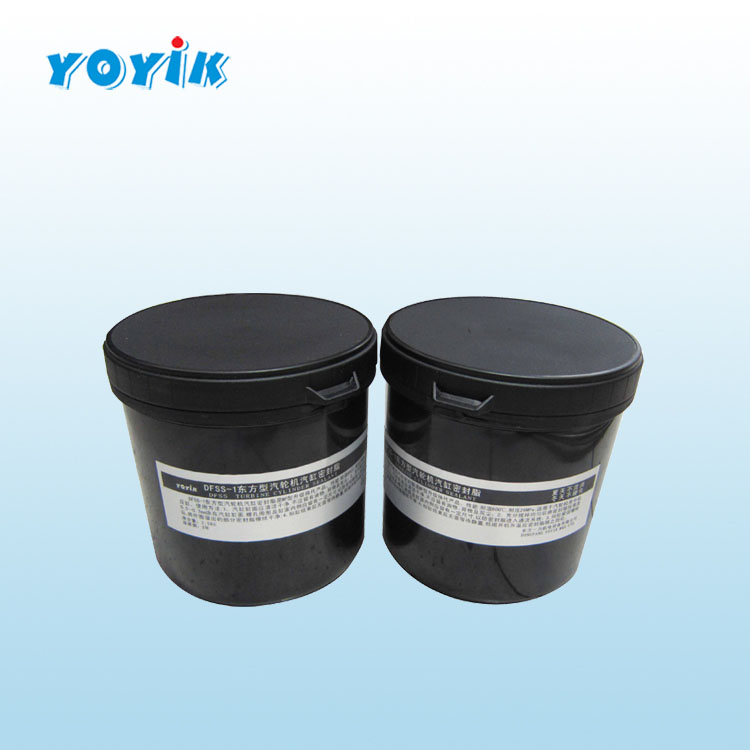 汽缸密封脂DFSS-1缩略图 汽缸密封脂DFSS-1