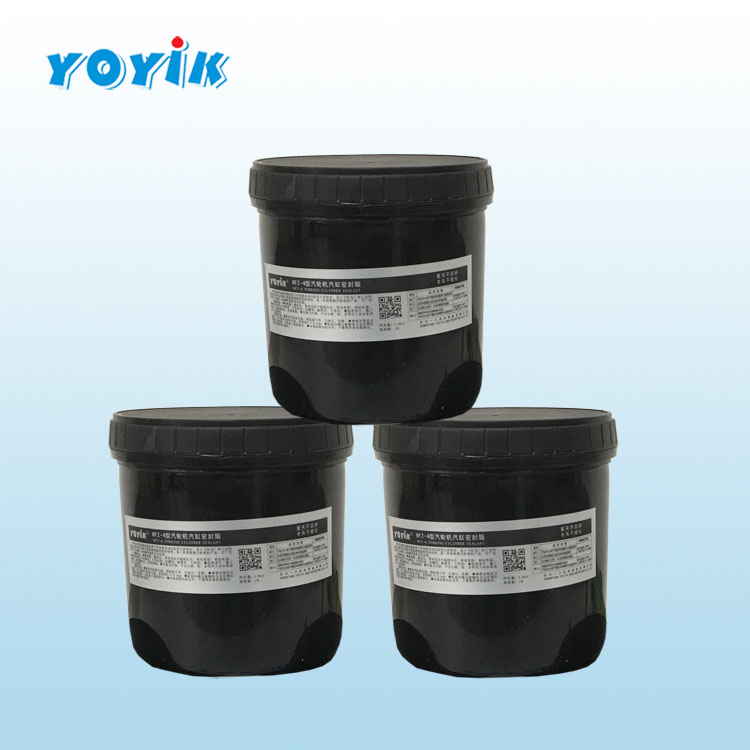 汽缸密封脂MFZ-4缩略图 汽缸密封脂MFZ-4