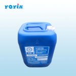 燃机清洗剂ZOK-27