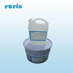 双组份灌注胶879环氧灌注胶