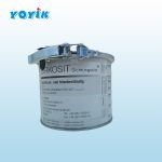 高温密封胶BIRKOSIT Dichtungskitt