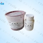 53841WC环氧树脂漆