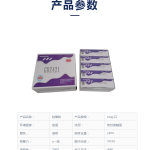 GDZ421发电机室温硫化硅橡胶