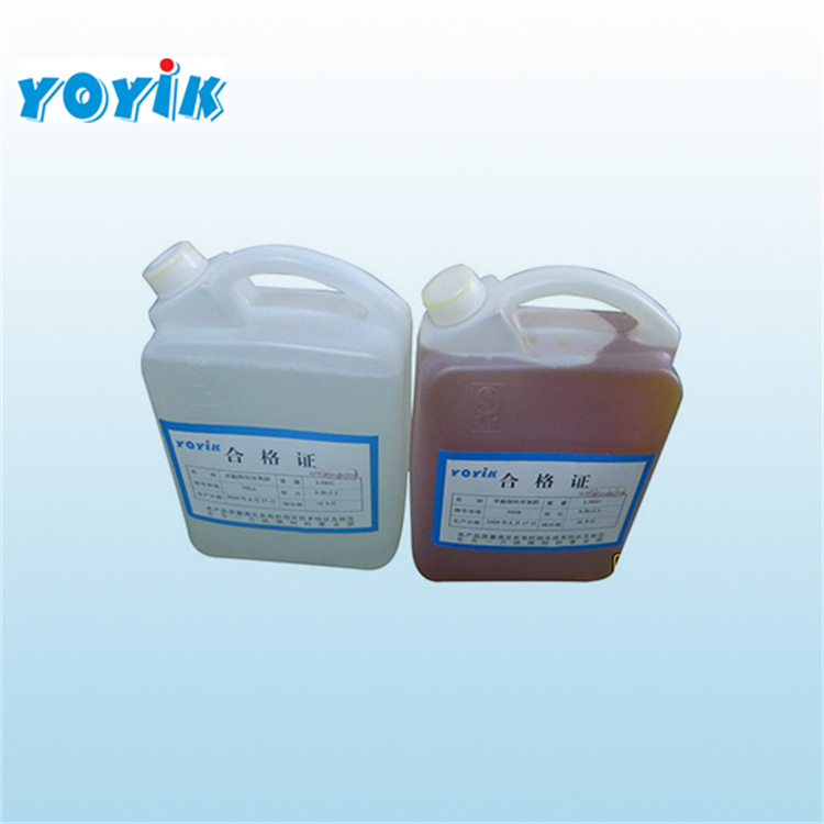 室温固化胶792环氧浸渍胶