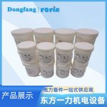 室温硫化硅橡胶HEC51104主要作用