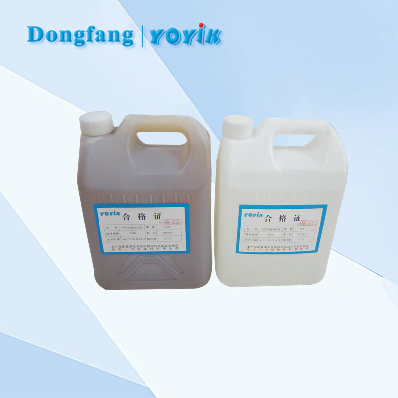 环氧胶J0792环氧树脂胶产品特点介绍缩略图 环氧胶J0792环氧树脂胶产品特点介绍