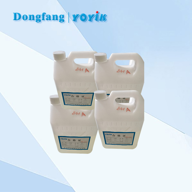 环氧胶DECJ0139用室温固化环氧胶于汽轮发电机定子端部缩略图 环氧胶DECJ0139用室温固化环氧胶于汽轮发电机定子端部