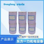 红瓷漆DECJ1348环氧酯红瓷漆干燥迅速、耐酸碱