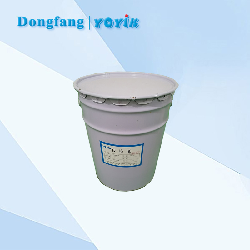 发电机绝缘漆插图 定子绕组绝缘防护漆