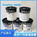 TURBO T-50 密封胶：高性能密封解决方案