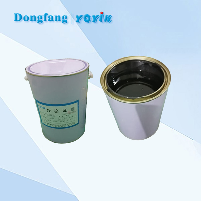 低电阻防电晕漆134提升电机绝缘性能缩略图 低电阻防电晕漆134提升电机绝缘性能