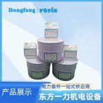 绝缘盒灌注胶J0978 水轮发电机工地下线绝缘盒填充材料