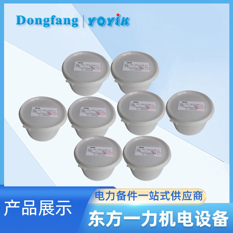 沟槽密封胶HEC892氢冷汽轮发电机密封材料缩略图 沟槽密封胶HEC892氢冷汽轮发电机密封材料