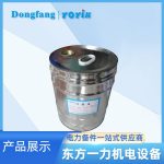 聚脂晾干铁红瓷漆188的多重特性为电气系统注入新活力