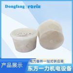 使用密封胶HDJ-892沟槽密封脂的正确操作步骤