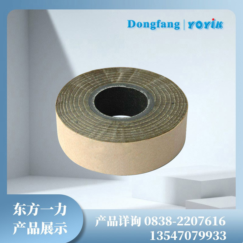 云母带TL5464-1D用于大中型电机与电气设备的绝缘缩略图 云母带TL5464-1D用于大中型电机与电气设备的绝缘
