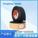 HEC51615高阻防晕带的性能介绍