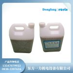 安全储存与处置：保障密封胶HDJ-750-2的有效性