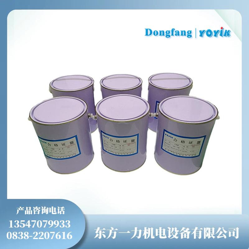 H级防潮覆盖红瓷漆EP8的使用说明与维护建议缩略图 H级防潮覆盖红瓷漆EP8的使用说明与维护建议