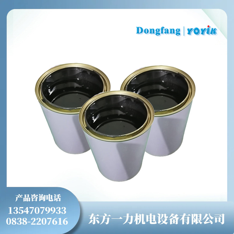 低电阻防晕漆DECJ1344的应用与维护指南缩略图 低电阻防晕漆DECJ1344的应用与维护指南