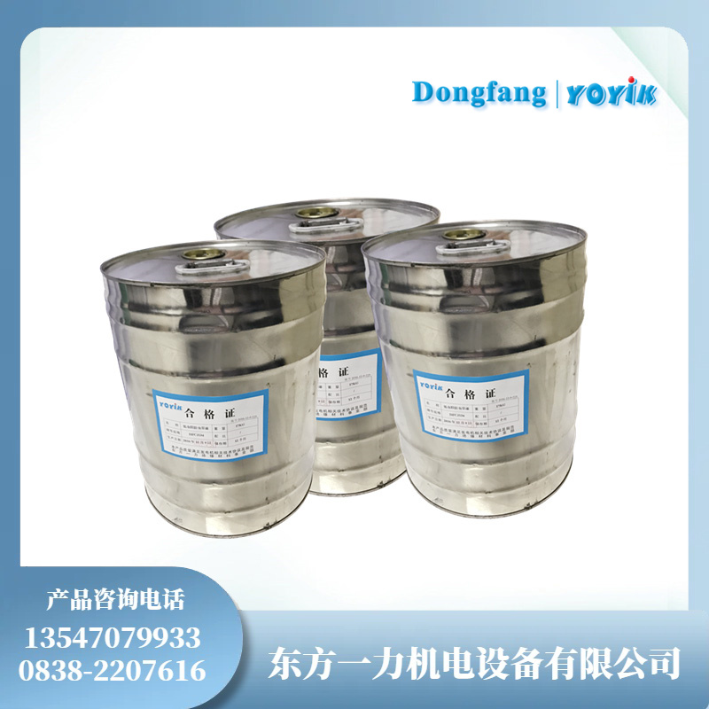 防潮覆盖灰瓷漆EP6的特性与试验方法缩略图 防潮覆盖灰瓷漆EP6的特性与试验方法