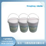 内均压漆DECJ0830在电机制造中的作用