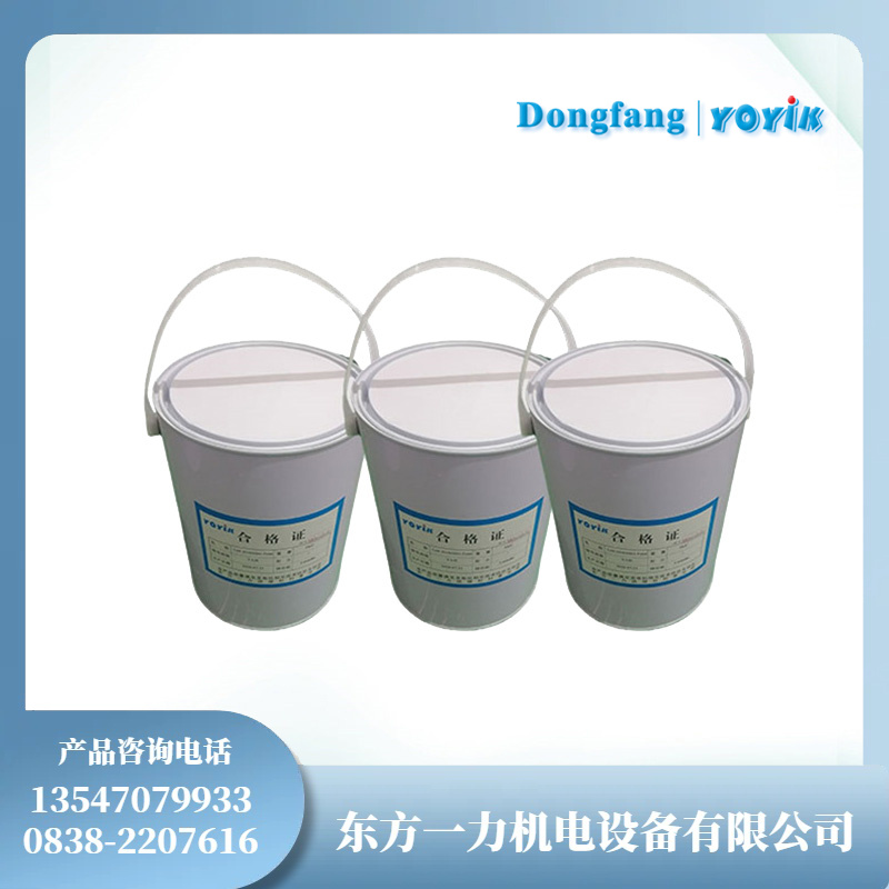 内均压漆DECJ0830在电机制造中的作用