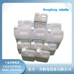 F级定子铁心粘接胶DECJ0403 的特性