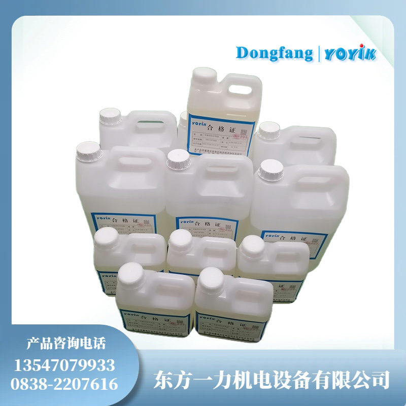 F级定子铁心粘接胶DECJ0403 的特性缩略图 F级定子铁心粘接胶DECJ0403 的特性