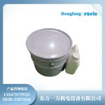 提升电机性能：DECJ0302导热绝缘腻子的特性