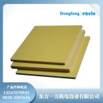 F级高强度层压玻璃布板J0902电机制造中的绝缘与机械性能