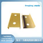 F级绝缘板DECJ0707 在电机制造中的应用