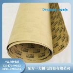 绝缘密封垫INTERFACE TN-9001用于绝缘密封