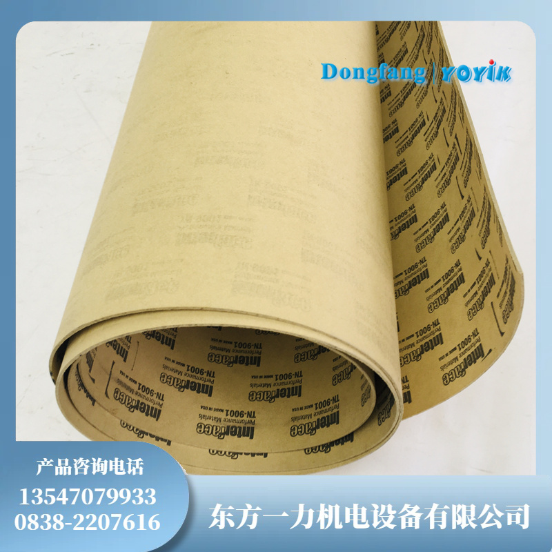 绝缘密封垫INTERFACE TN-9001用于绝缘密封