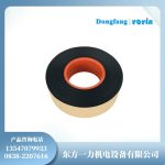 全固化中电阻防晕带DECJ0832的绝缘与防电晕特性