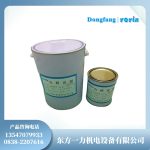 DECJ0701防晕漆的电绝缘性能与应用