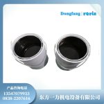 高电阻防晕漆EP4高压电机定子绕组的防电晕保护