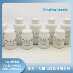 导线胶J0981-2在绝缘与机械稳定性方面的介绍