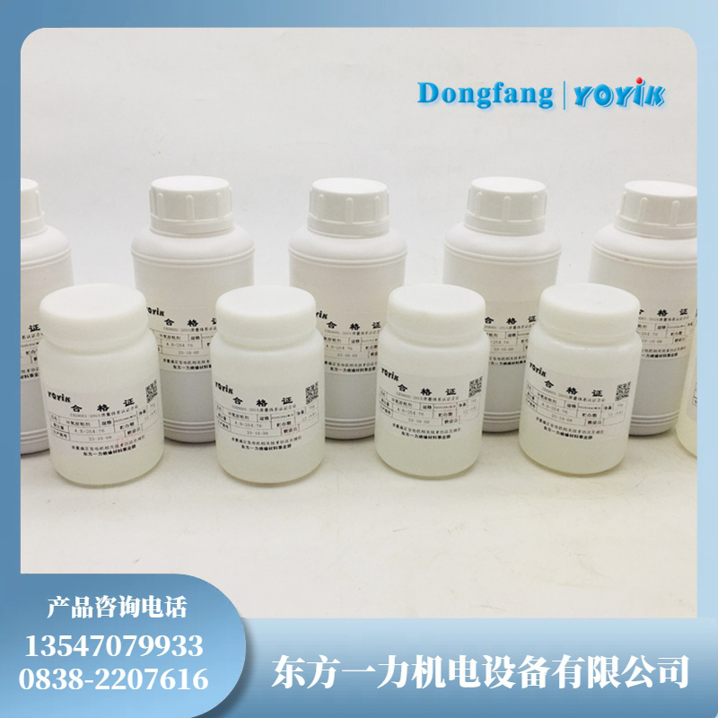 导线胶J0981-2在绝缘与机械稳定性方面的介绍