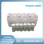 双组份室温固化胶53841 YQ的使用指南与储存条件