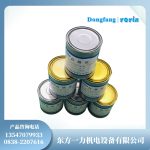 亚胺聚酯环氧无溶剂浸渍树脂D021在电机线圈浸渍处理中的使用