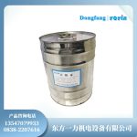 988聚酯晾干铁红瓷漆在电机领域的应用