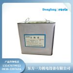 防潮覆盖灰瓷漆EP6高性能防潮与绝缘涂料