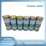 绝缘材料D023环氧聚酯无溶剂浸渍树脂